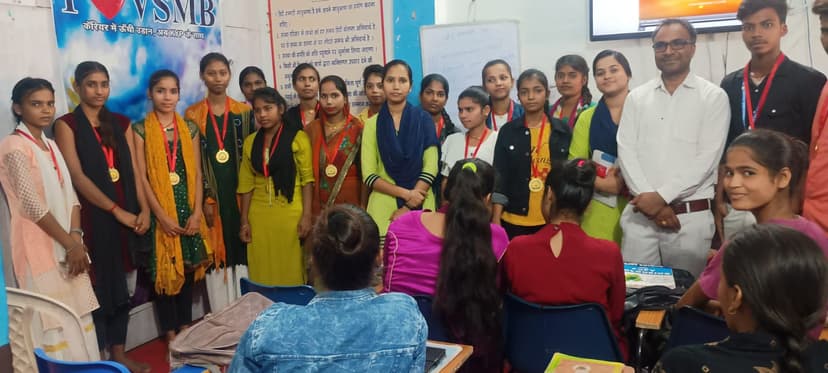 Best Performance Award