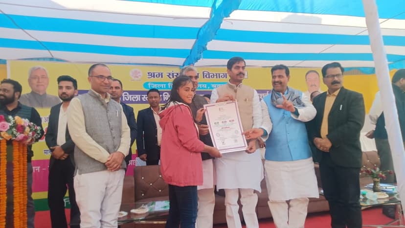 Certificate Distribution