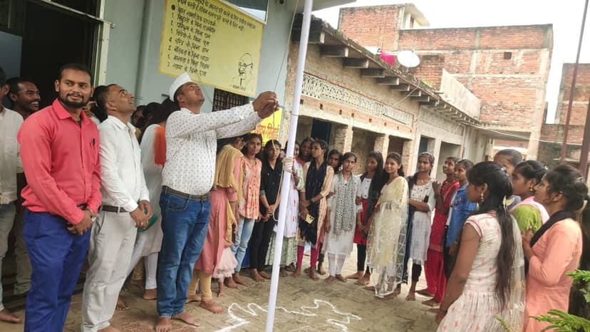 Independence Day 2024