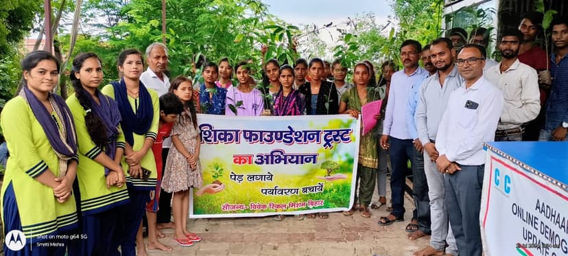 Pedh Lagaye, Paryawaran Bachaye